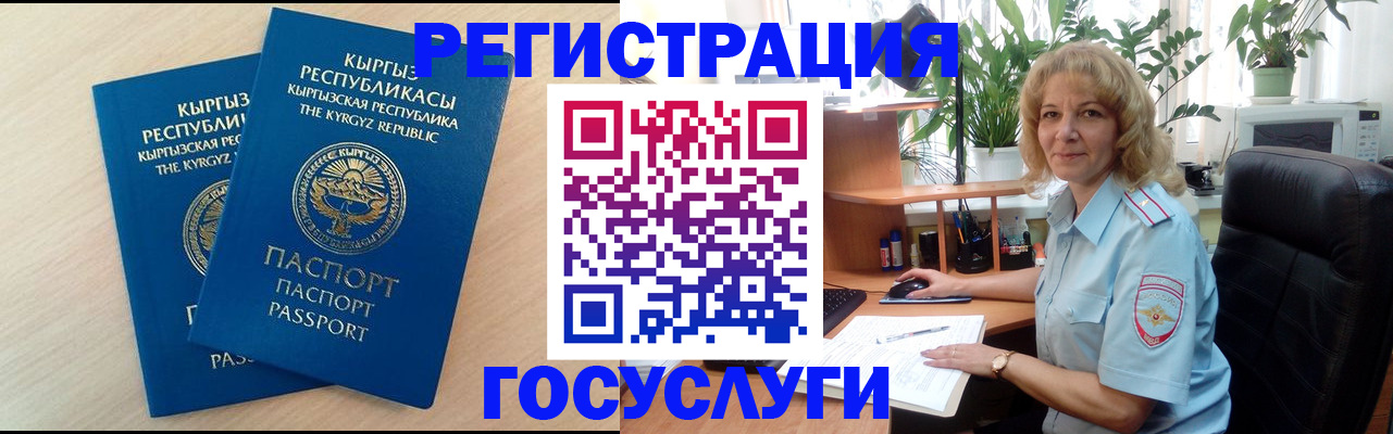 форма 3 в Кургане